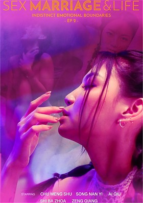 Азиатские эротические фильмы: порно видео на altaifish.ru