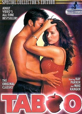 Полноценный эротический фильм Табу 3 из 80-х годов прошлого века